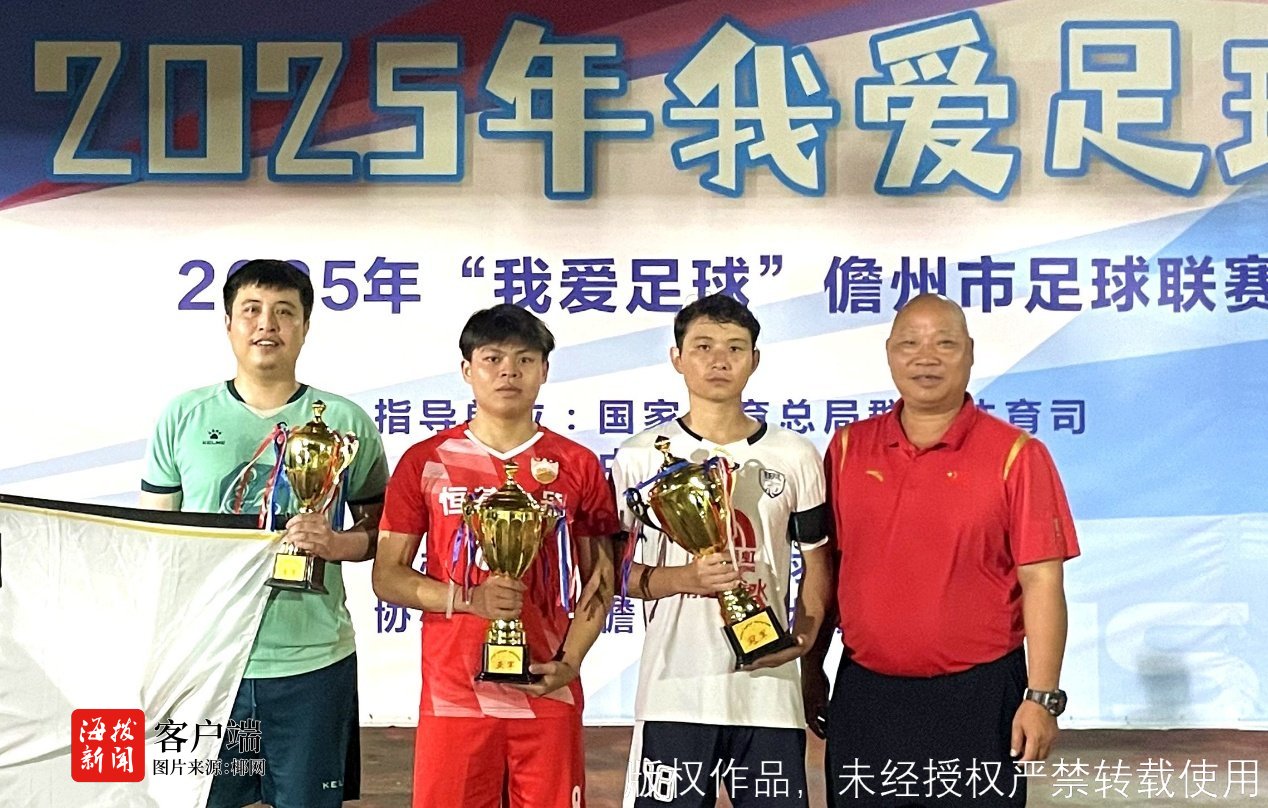 过线上接龙 过线上接龙