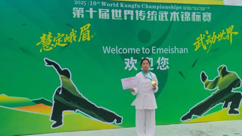 爱上武术 爱上武术