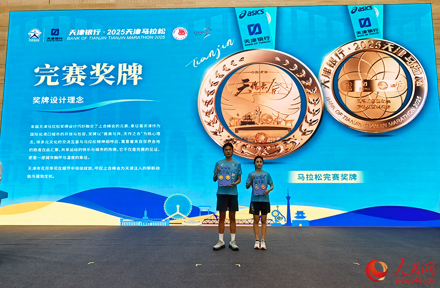 绿色低碳互 绿色低碳互