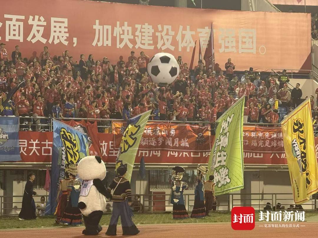 貊貊和金鹰 貊貊和金鹰