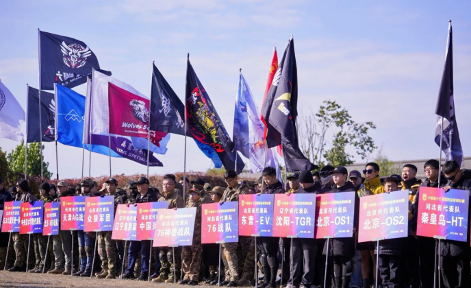 iErE, 陕西, box iErE, 陕西, box