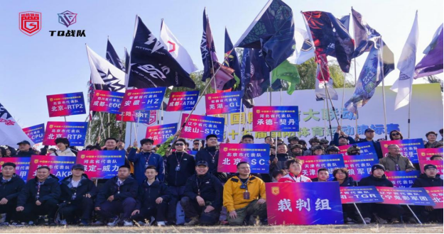 养水平, 的团队默契, jGaJu 养水平, 的团队默契, jGaJu